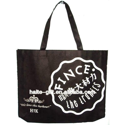 Pp Non Woven Gift Polypropylene Tote Shopping Bag