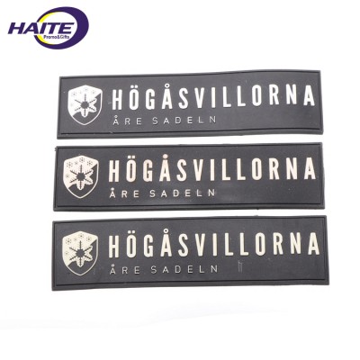 Rubber Logo Heat Transfer Band Label