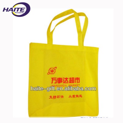 Heat Seal Non Woven Bag